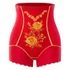 Nuevos Pantalones Moldeadores de Seguridad Transpirables de Talle Alto, Talla Grande, Sin Costuras, Levanta Glúteos y Controla Abdomen, con Diseño Floral Bordado