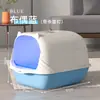 Venta cruzada de Dropshipping Más vendido Tamaño grande Caja de arena para gatos Completamente cerrada Antisalpicaduras Control de olores Caja de arena para gatos Completamente cerrada