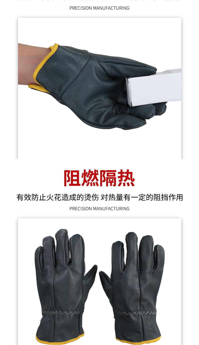 详情页切片_07.jpg