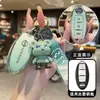 Adecuado para Dongfeng Nissan 14ª Generación Sylphy Cubierta de Llave Qashqai Clásico Teana Hebilla Coche Nissan Bluebird Femenino Jinke Masculino