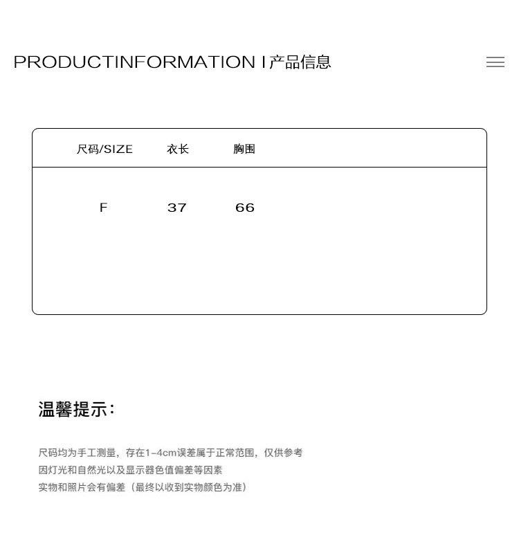 2025秋款详情_04.jpg