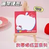 Notas Adhesivas Auténticas de Hello Kitty Papel de Notas tipo Caballete Creativo Pegatinas para Notas de Preguntas Equivocadas Etiquetas Índice Completamente Adhesivas para Estudiantes