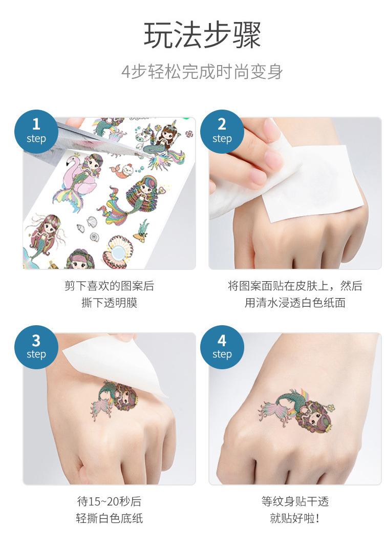 描述页尾_02