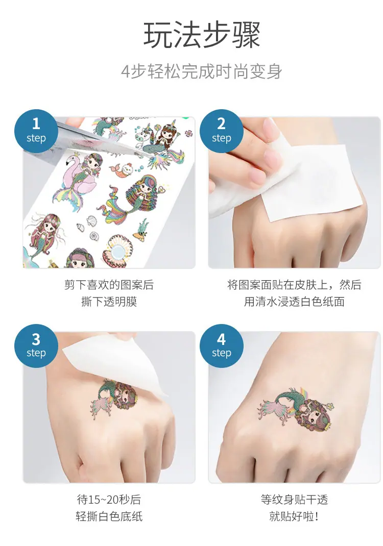 描述页尾_02