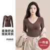Top Térmico sin Sujetador Cuello en V para Mujer con Relleno de Plumón, Seda Fruncida, Algodón de Lyocell para Otoño/Invierno, Capa Interior/Exterior