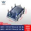 Caja de Piezas Modulares Accesorios de Ferretería Estante de Plástico Estante para Herramientas Estante para Materiales Caja de Almacenamiento Clasificada Estante para Herramientas Grueso