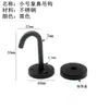 Gancho para Ventilador de Acero Inoxidable Negro Gancho de Techo de Acero Inoxidable Gancho Superior Anillo para Tirar del Ventilador Gancho en U Iluminación Gancho para Bolsa de Arena Gancho para Colgar