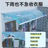 Alero Protector de Lluvia para Uso Doméstico, Toldo Impermeable para Ventana Exterior, Cubierta de Lluvia para Balcón, Toldo con Soporte de Aleación de Aluminio