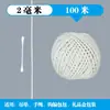 Corda de Algodão Branca DIY Cordão de Algodão Trançado Feito à Mão Corda para Zongzi Corda de Tecelagem Decoração de Tapeçaria Corda Espessa 4mm Corda de Amarração