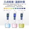 Medidor de Acidez Tipo Pluma de Liquen Ph-100 Medidor de pH Portátil de Alta Precisión Probador de Valor de pH Pluma de pH