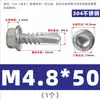 Tornillos autoperforantes de cabeza hexagonal de acero inoxidable 304, tornillos autorroscantes y tornillos para tejas de acero de color, M4.8, M5.5, M6.3