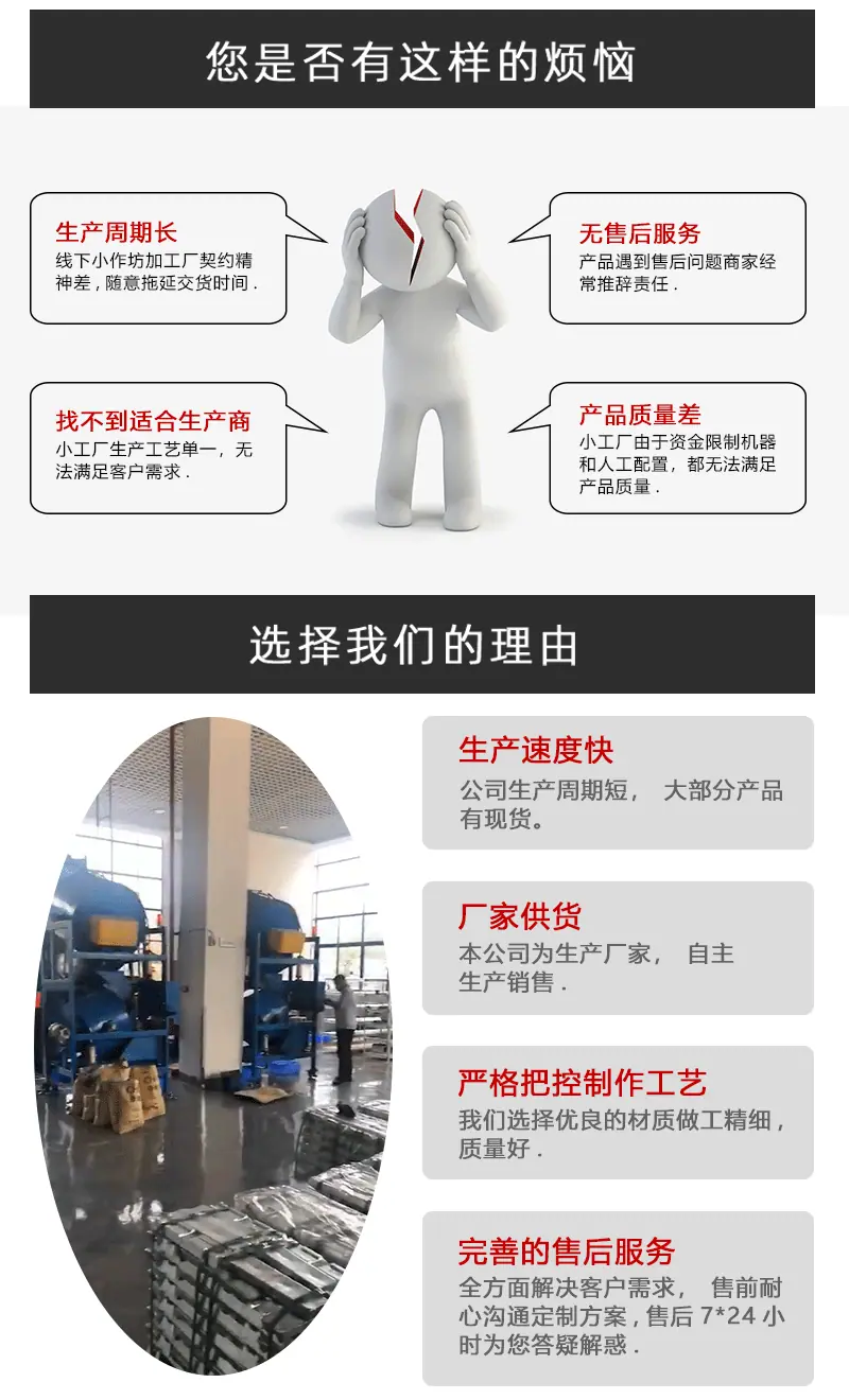 通用详情页_01.gif