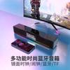 Altavoces Bluetooth, Luces de Colores, Auriculares para Gaming de Computadora, Equipo de Audio, E-Sports, Videojuegos, Televisión, Productos Calientes de Comercio Exterior Transfronterizo