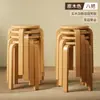 Bancos redondos apilables para uso doméstico, sencillos y ahorradores de espacio, resistentes y duraderos, sillas de comedor de estilo vintage para espacios pequeños