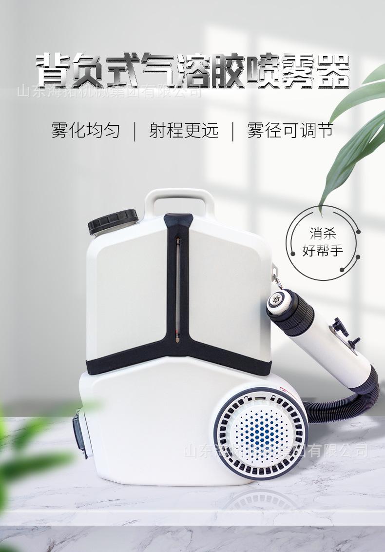 中文详情_01.jpg