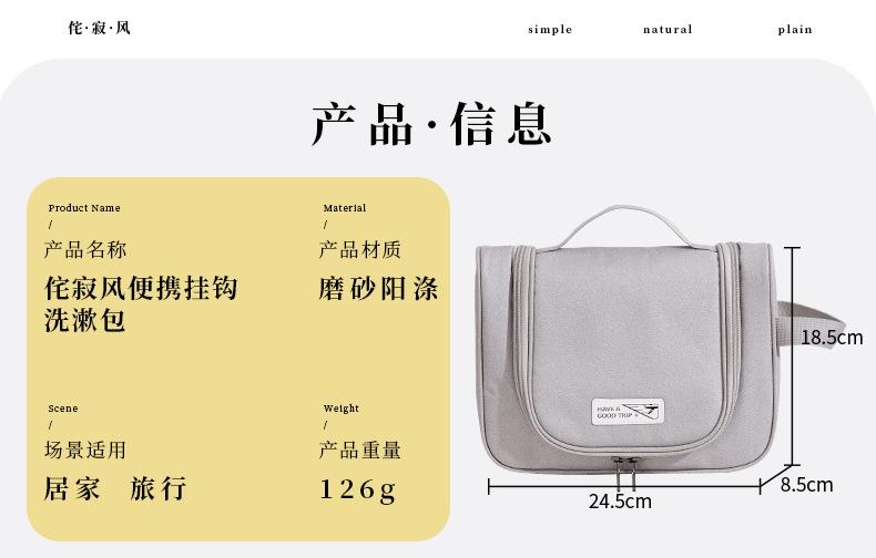 便携_04.jpg