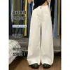 Jeans Blancos de Pierna Ancha para Mujer Otoño e Invierno 2025, Forrados de Polar, Petite, de Tiro Alto, Holgados, con Caída, Pantalones Rectos de Gama Alta