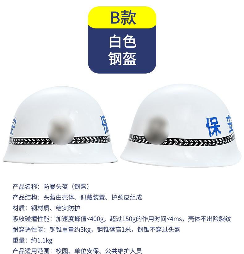 详情_03.jpg
