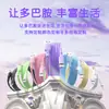 Cable de Datos con 5 Núcleos, Cable de Silicona Totalmente Compatible, Adecuado para iPhone, Huawei, Samsung, Apple Carga Rápida Cable de Carga PD