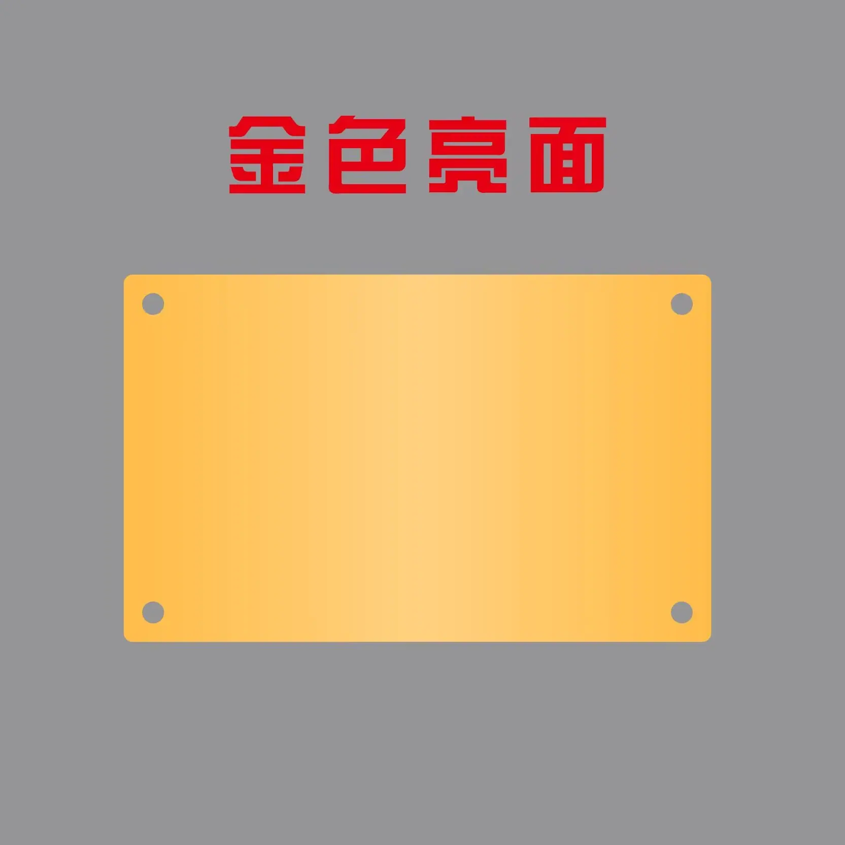 60FFDABBB57EB69522057012E4983F