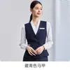 Chaleco Traje Estilo Profesional 2026 Otoño/Invierno Nuevo Diseño Uniforme Recepción Banco Hotel Ropa de Trabajo para Mujeres