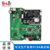 Placa de circuito impresso (PCBA) de máquina de venda com compartilhamento de desktop, placa-mãe, placa de circuito para pistola de temperatura de testa por indução infravermelha, placa de circuito para pistola de temperatura corporal humana