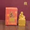 Ventas Directas de Fábrica de Doce Sellos de Jade Giratorios del Zodíaco para el Hogar y la Tienda, Cajas de Regalo Culturales y Creativas para Mejorar la Fortuna, Adornos en Stock, Venta al por Mayor y Dropshipping