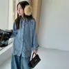 Conjunto de Outono para Meninas Estilo Coreano 2026 Novo Estilo Crianças Médias e Grandes Camisa com Renda e Babados Colete Calça Jeans com Franjas Três Peças