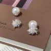 Un Par de Pendientes de Perla de Fuegos Artificiales para Mujer, Diseño de Nicho, Únicos, Modernos y Versátiles Pendientes de Diente de León
