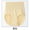 Calcinha feminina sem costura de tamanho grande, fina, cintura alta, com controle de barriga e levantamento de glúteos, confortável, respirável, com reforço de artemísia, modelo triângulo
