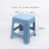 Banqueta de plástico para uso doméstico, banqueta quadrada média-alta de plástico espesso para mesa de jantar de adultos, banqueta extra-grossa de plástico, banqueta média de plástico para uso doméstico no atacado