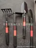 Kit de Ferramentas Especiais para Pesca no Mar, Pá de Plástico para Plantar Legumes e Flores, Conjunto de Quatro Peças de Ferramentas e Pás de Jardim