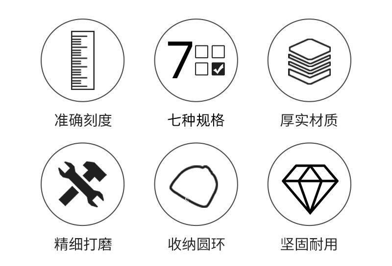 材质图标.jpg