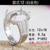 XD 925 soporte de anillo de plata con cara de Dan, bricolaje, soporte de anillo de cera de abejas con incrustaciones, soporte vacío para mujeres, bricolaje, soporte de anillo de plata vacío al por mayor