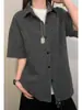 Camisa Básica Casual Oversize de Manga Corta para Hombres y Mujeres, Estilo Hong Kong Ins Suelta y Versátil de Media Manga