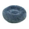 Camas para gatos e cachorros, adequadas para todas as estações, com altura e espessura aumentadas para aquecimento no inverno, feitas de material de pelúcia de pelo longo, laváveis e duráveis contra arranhões