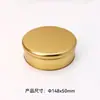 Caixa de Lata para Mousse Caixa de Lata para Bolo Pequeno Caixa de Lata Redonda de Metal Embalagem de Alimentos Caixa de Lata Criativa para Biscoitos Personalização