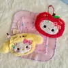 Cadena de Peluche de Manzana Kitty Dibujos Animados Llavero de Dibujos Animados Pareja Estudiante Juguete de Comida Regalo Personalizado Colgante para Mochila