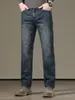 Jeans para Hombre para Otoño e Invierno, Forrados de Felpa y Engrosados, Corte Recto Holgado, Versátiles Vintage, Pantalones Elásticos de Negocios Casuales