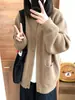 Cárdigan de punto estilo coreano, nueva colección otoño/invierno, suéter holgado y casual para mujer