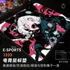 Serie Graffiti Mouse Pad Pequeño para Gaming Fábrica de Origen Mouse Pad Anime Resistente a la Suciedad Suave Estudiante Oficina Escritorio Mat