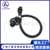 24357518732 Es Adecuado para Sensor de Velocidad de Transmisión Bmw Mini