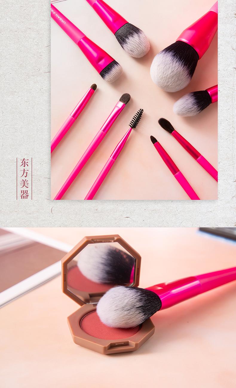 玫红十支-阿里_10