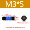 Tornillos Mecánicos de Cabeza Avellanada Hexagonal Grado 12.9 Específicos para Radiador, Tornillos Prisioneros Antiaflojamiento con Adhesivo M2-M8