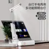 Mini lámpara de escritorio para estudiar y leer, lámpara de dormitorio, lámpara de mesita de noche para estudiantes, linterna portátil recargable, luz nocturna