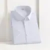 Camisa Masculina Dp Algodão Puro Pronta para Vestir Não Amassa Cor Sólida Formal de Negócios Manga Longa Antirrugas Uso Profissional Camisa Branca Masculina de Alta Qualidade