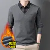 Ropa de Otoño e Invierno para Papá Suéter de Dos Piezas Falsas Forrado de Polar Camisa de Punto Grueso para Hombre Ropa Cálida Holgada para Hombre Ropa de Hombre