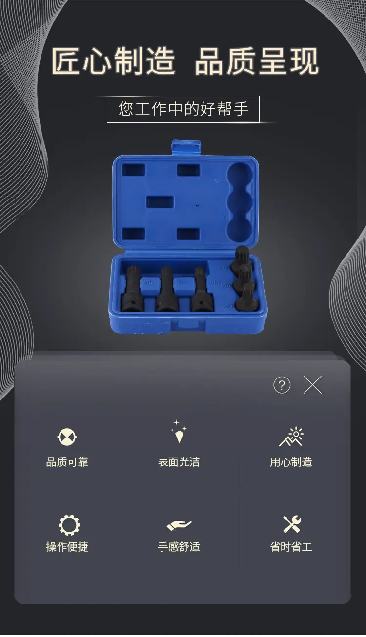 详情_01.jpg