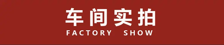 详情页9