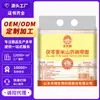 Fideos Planos de Poria, Semilla de Coix y Ñame Hechos a Medida por el Fabricante, Fideos Anchos de Shaanxi, Fideos Anchos Grandes, Fideos Rociados con Aceite Paquete de 500g 2.5kg
